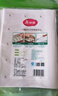 美麗雅蒸籠紙食品級100張 一次性長(cháng)方形包子饅頭墊紙 蒸屜蒸鍋專(zhuān)用紙 曬單實(shí)拍圖