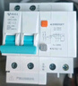 公牛（BULL）佳和LBE12漏電保護器 2P漏保斷路器 家用空氣開(kāi)關(guān) 2P63A 曬單實(shí)拍圖
