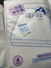 名創(chuàng  )優(yōu)品（MINISO）一次性四件套旅游出行床上用品一次性床單枕套被套雙人款*2包 曬單實(shí)拍圖