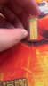 領(lǐng)豐金（LING FENG GOLD）財富金條 足金9999黃金金塊收藏投資金條收藏金儲備節日禮物 5g 曬單實(shí)拍圖