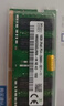 SK HYNIX/海力士（SK hynix) DDR4 PC4 4代 筆記本電腦內存條原廠(chǎng)內存條一體機內存條筆記本內存條全新原廠(chǎng) DDR4  2400MHz  8G 曬單實(shí)拍圖