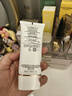蘭蔻【高端NO.1】輕透水漾防曬乳50ml小白管禮物生日禮物禮盒送女友 曬單實(shí)拍圖