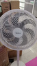 美的出品【官翻機】華凌電風(fēng)扇家用落地扇 7葉大風(fēng)力轉頁(yè)扇 輕音臥室辦公室通風(fēng)扇電扇 臺地兩用WH-FSA3002 曬單實(shí)拍圖