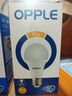 歐普照明（OPPLE）LED球泡E27螺口燈泡【12w-白光6500K】1只裝 商用大功率光源 曬單實(shí)拍圖