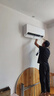 海爾（Haier）小紅花套系 凈省電1.5匹掛機臥室節能壁掛式空調 KFR-35GW/E1-1家電國家補貼20%以舊換新 曬單實(shí)拍圖