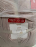 京東京造慕斯毯 2100g三層加厚毛毯雙面雙色法蘭絨貝貝絨毯子 1.5x2m 曬單實(shí)拍圖
