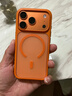 藍猩先生適用蘋(píng)果17Pro手機殼 iPhone17pro保護殼AI按鍵橙標膚感磁吸防滑親膚防摔手機保護套 橙 曬單實(shí)拍圖