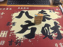 ZIPPO打火機夜光琺瑯算盤(pán)八方來(lái)財芝寶煤油防風(fēng)送男友情人節生日禮物 鍍金版【禮盒裝送小油火石】 曬單實(shí)拍圖