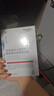 Newliann醫用械字號面膜冷敷貼醫美術(shù)后修復保濕補水曬后三型重組膠原蛋白 曬單實(shí)拍圖
