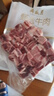 月盛齋進口原切牛腩塊凈重4斤 生鮮燉煮食材  源頭直發(fā)包郵 曬單實拍圖