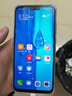 華為 HUAWEI 暢享9 Plus 二手手機(jī) 4G智能手機(jī)海思麒麟710處理器大屏手機(jī) 幻夜黑 6GB+128GB 全網(wǎng)通 9成新 曬單實(shí)拍圖