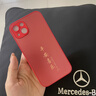 龐卡 Apple蘋果17ProMax手機殼iPhone新款5G磨砂保護套硅膠軟邊鏡頭全包防指紋耐磨防摔散熱男女薄外殼 【石墨黑】平安喜樂 曬單實拍圖