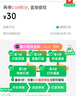 多多助力天天領(lǐng)現(xiàn)金大轉(zhuǎn)盤pdd助力拼刀 刀夕夕助力新老用戶現(xiàn)金紅包拼多砍一刀砍價(jià)幫點(diǎn) 現(xiàn)金大轉(zhuǎn)盤5人助力 曬單實(shí)拍圖