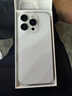 三星【價(jià)保11.11】Samsung Galaxy S24+ AI手機 第三代驍龍8 拍照手機 12GB+256GB 雅巖灰 國家補貼 曬單實(shí)拍圖