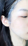 Losoki瑞士進(jìn)口377面膜美白補水淡斑提亮膚色女男士抗皺緊致抗衰老熬夜 曬單實(shí)拍圖