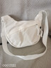 新款2025ins日系餃子包女休閑百搭少女斜挎包純色上課通勤單肩包 米白-潤嘉/百嘉6013 潤嘉/百嘉6013 曬單實(shí)拍圖