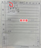 小熊（Bear）便攜式燒水壺 折疊燒水杯 旅行電熱水壺 316不銹鋼宿舍出差恒溫燒水壺 ZDH-C06G3 曬單實(shí)拍圖