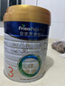 美素佳兒（Friso）皇家美素佳兒（Friso Prestige）幼兒配方奶粉12-36月齡幼兒 3段800g*6罐（新國標） 曬單實拍圖
