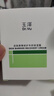 玉澤（Dr.Yu）皮膚屏障修護專(zhuān)研保濕霜50g 第二代（ 補水保濕 滋潤修護） 曬單實(shí)拍圖