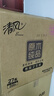 清風(fēng)【李昀銳同款】有芯卷紙 原木金裝4層加厚200克*27卷 衛生紙箱裝 曬單實(shí)拍圖