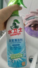 水衛士（水衛仕）浴室清潔劑500g*3瓶衛生間廁所玻璃水瓷磚地板清洗劑 曬單實(shí)拍圖