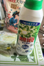 碧浪1次去黃除菌除螨留香洗衣原液800g 去漬去汗味洗衣液 嬰幼兒可用 曬單實(shí)拍圖