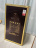 古井貢酒 年份原漿古5 50度500ml*6瓶整箱濃香型白酒純糧食中秋團購送禮 50度 500mL 1瓶 古5 曬單實(shí)拍圖