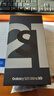 三星（SAMSUNG）Galaxy S21Ultra 全網(wǎng)通5G S21+系列 后置三攝拍照手機 高刷新率高清屏 庫存 Spen書(shū)寫(xiě)筆 高倍變焦 S21 Ultra 幽夜黑（6.8英寸）曲屏 256G 曬單實(shí)拍圖