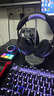 極度未知（HYPERX）阿爾法系列游戲耳機(jī)頭戴式有線無(wú)線筆記本電腦臺(tái)式機(jī)fps吃雞csgo耳麥降噪麥克風(fēng) 阿爾法無(wú)線2代【自定義RGB控制臺(tái)】 曬單實(shí)拍圖