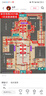 得力（deli）坐讀寫(xiě)坐姿矯正器學(xué)生兒童學(xué)習寫(xiě)作業(yè)低頭近視駝背糾正姿勢一鍵夾桌生日開(kāi)學(xué)禮物藍 曬單實(shí)拍圖