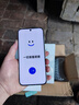 OPPO Find X8s+ 12GB+256GB 月光白 極窄四等邊 天璣9400+ 哈蘇人像 全新智能 拍照手機(jī) 新機(jī) 國(guó)家補(bǔ)貼 曬單實(shí)拍圖