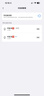 vivoiQOO TWS Air3 隱耀黃 KPL推薦藍(lán)牙耳機(jī) 44ms超低游戲延遲 安卓iOS跨生態(tài)兼容 曬單實(shí)拍圖
