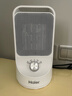 海爾（Haier）取暖器家用暖風(fēng)機電熱臺式桌面電暖器省電小型烤火爐浴室嬰兒熱風(fēng)機辦公室暖腳神器臥室電暖風(fēng)速熱 【即開(kāi)即熱+廣角送暖+多重防護】旋鈕款HN1507 曬單實(shí)拍圖