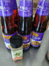 李錦記 純香芝麻油410ml【一級】100%芝麻香油 營(yíng)養好油 火鍋油碟涼拌 曬單實(shí)拍圖