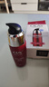 玉蘭油（OLAY）新生塑顏金純精華乳大紅瓶精華50ml修護(hù)保濕生日禮物女生 曬單實(shí)拍圖