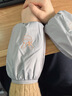 途尊秋冬可愛(ài)短款防水袖套學(xué)生成人廚房干活防油污耐臟套袖羽絨服袖頭 防水小兔丁 短：淺灰 曬單實(shí)拍圖