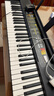 雅馬哈(YAMAHA) PSR- F52兒童成人通用零基礎初學(xué)入門(mén)娛樂(lè )演奏電子琴 曬單實(shí)拍圖
