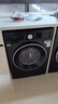 西門(mén)子（SIEMENS）iQ300曜石黑系列洗烘套裝 10kg 智能除漬 滾筒洗衣機+10kg 熱泵烘干機  U20W+D20W 國家補貼換新 曬單實(shí)拍圖