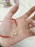 央創(chuàng  )時(shí)尚【中國黃金】手鏈女平安鎖紅繩腳鏈輕奢小眾生日禮物女友閨蜜S925 曬單實(shí)拍圖