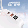 飛利浦自帶雙線(xiàn)充電寶【3C認證可上飛機】迷你小巧便攜22.5W快充10000mAh適用安卓小米華為vivo蘋(píng)果17 白色1萬(wàn)毫安【帶收納袋】 曬單實(shí)拍圖