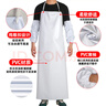 慎固 白色防水圍裙廠(chǎng)用圍裙食堂防水圍兜廚房防油長(cháng)圍腰 【京配】白色PVC圍裙+袖套  曬單實(shí)拍圖