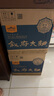 敘府 大曲藍標 濃香型白酒 52度 500ml*6瓶 整箱裝 純糧食酒 曬單實(shí)拍圖