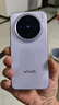 vivo X200 Pro mini 12GB+512GB 鈦青 國家補貼6.31英寸纖薄小直屏 蔡司超級長(cháng)焦 5700mAh藍海電池手機 曬單實(shí)拍圖