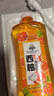 西柚洗潔精食品級去油去污不傷手果蔬餐具凈 500ml* 1瓶【體驗秒殺價(jià)】 曬單實(shí)拍圖