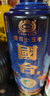 國臺 國標酒 醬香型白酒 53度 500ml*6瓶 整箱裝 2019-2020隨機發(fā)貨 曬單實(shí)拍圖