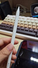 蘋(píng)果Apple Pencil 一代/二代 蘋(píng)果手寫(xiě)筆 二手蘋(píng)果手寫(xiě)筆/電容筆/觸控筆蘋(píng)果平板電腦 99新 蘋(píng)果Pencil 二代手寫(xiě)筆+備用筆尖【99新】 適用蘋(píng)果iPad/Air5/mini6/pr 曬單實(shí)拍圖