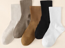 芬騰襪子女2025【新疆棉】5雙裝女士中筒襪純色透氣襪運動(dòng)休閑襪舒適 黑色/白色/土黃/米白/卡其 5雙 均碼 曬單實(shí)拍圖