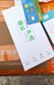 【已驗(yàn)機(jī)】蘋果12 Apple iphone12 蘋果12二手 二手蘋果手機(jī) 5G手機(jī)  5G 【顏色看下方實(shí)拍圖自行選擇】 128G 國行雙卡5G【贈(zèng)送購機(jī)大禮包】 曬單實(shí)拍圖