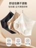 UFEEL內褲女新品粉底膚高腰無(wú)痕透氣交叉收腹塑性女士三角褲1999短褲 粉底膚+奶白色+優(yōu)雅黑 三條更劃算 XL （130-150斤） 曬單實(shí)拍圖