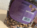 新邊界帶衣腰果400g 腰果仁帶皮腰果堅果零食干果特產(chǎn)每日堅果 曬單實(shí)拍圖